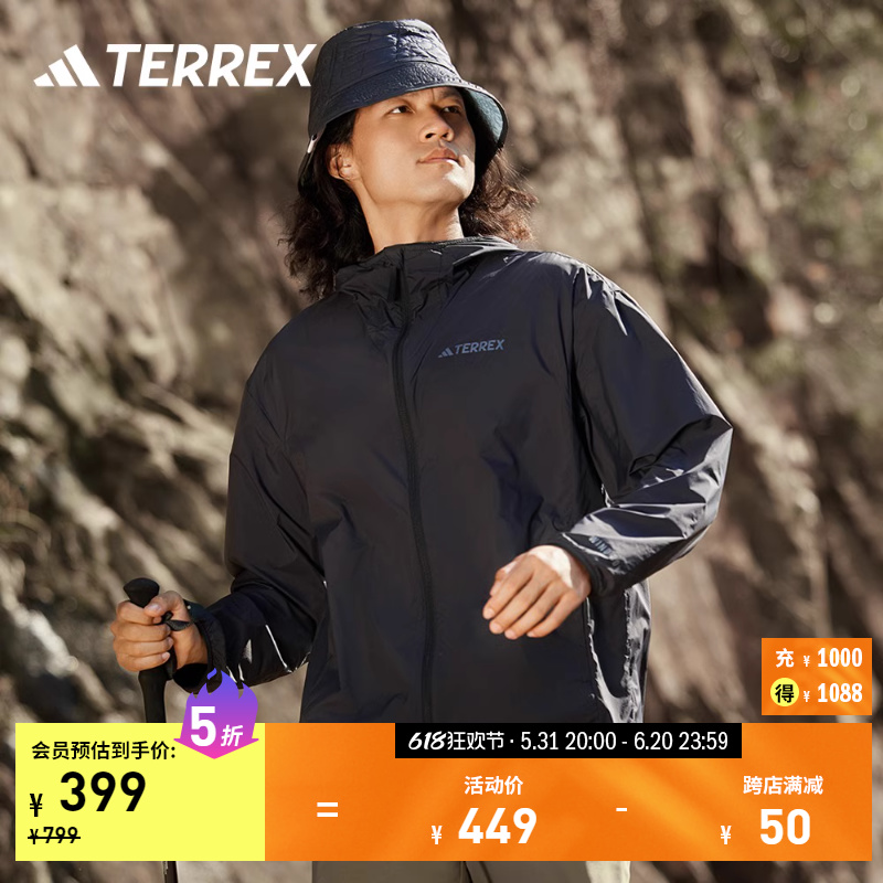 户外抗风透湿疏水UPF50+防晒衣风衣外套男夏季adidas TERREX 官方