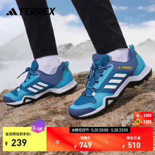 爬山登山鞋 adidas 子户外运动鞋 TERREX官方旗舰店AX3女子鞋 徒步鞋