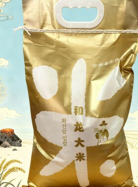 2025古渤海农森品延边大米5kg火山岩地质山泉水灌溉长白山下种植