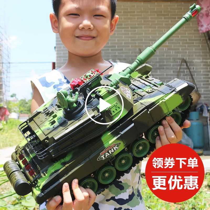 超大遥控坦克可发射对战电动儿童履带式大炮模型男孩越野玩具汽车 玩具/童车/益智/积木/模型 电动/遥控车 原图主图