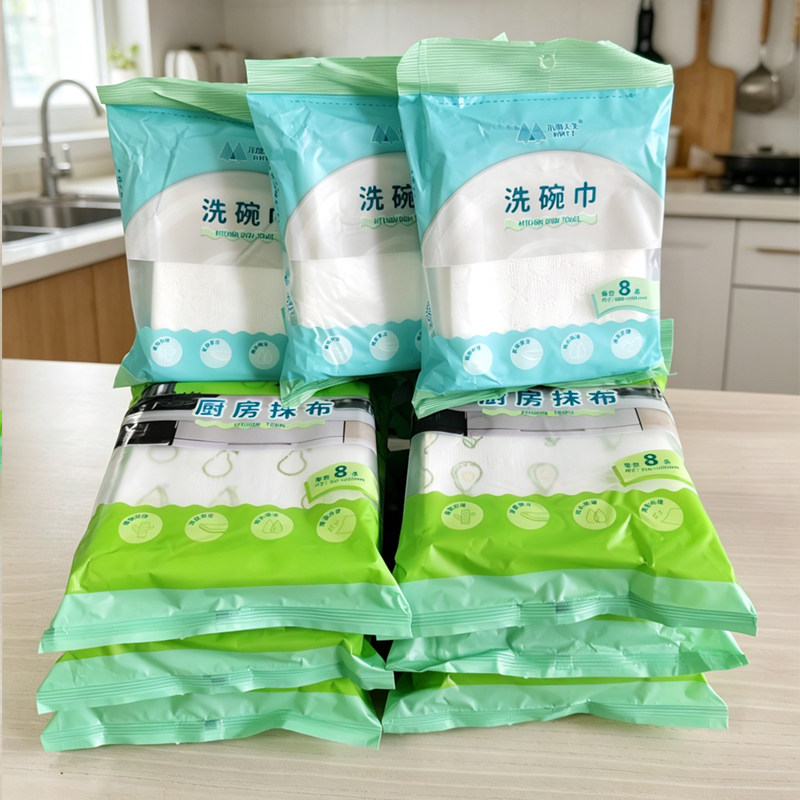 木棉天天 6包48片周抛抹布送3包24片日抛洗碗耐用吸油吸水厨房用