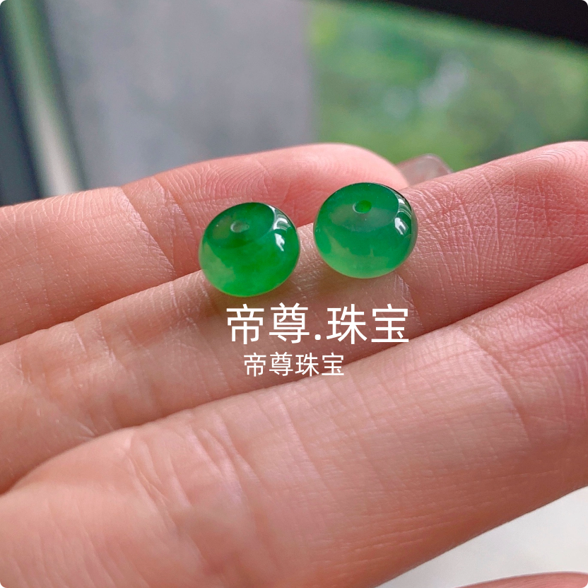 缅甸天然翡翠冰种高冰冰阳绿冰绿算盘珠玉石配饰配珠古珠桶珠手串,珠宝/钻石/翡翠,手链/手串,淘宝优惠券,粉丝福利购,淘宝优惠卷