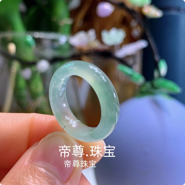 白冰种飘绿花玉石戒指指环戒圈
