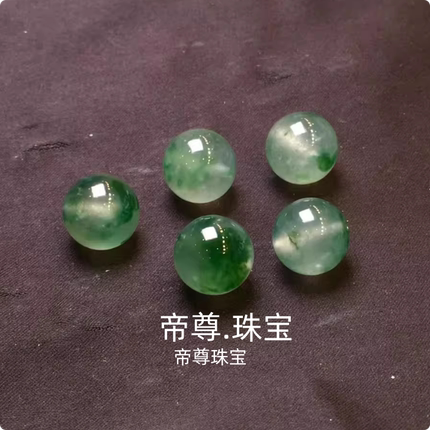 缅甸天然翡翠老坑种冰糯种白冰种飘蓝花圆珠子玉石单珠散珠宝配饰