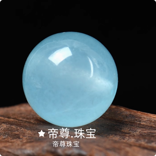 天空蓝圆珠子单珠配饰配珠蓝水