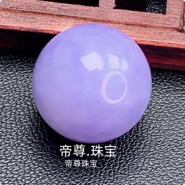 紫罗兰圆珠子转运珠配饰配珠