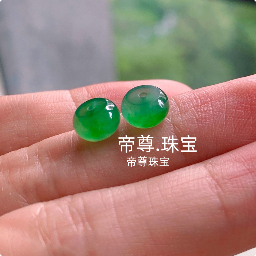 缅甸纯天然翡翠老坑种冰种冰绿辣绿新款算盘珠子玉石配饰配珠珠宝