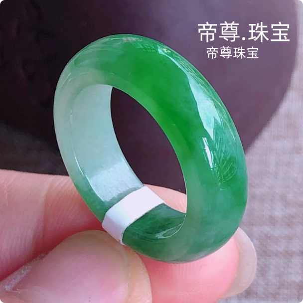 白冰种飘阳辣绿翠绿玉石戒指指环