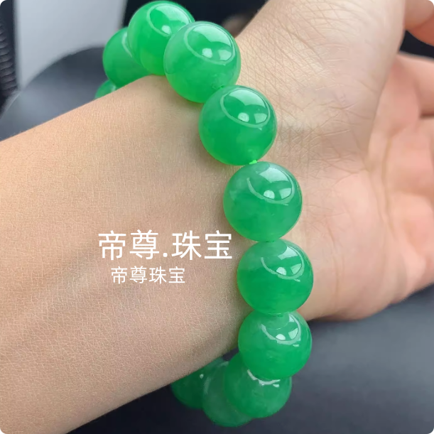 满阳绿豆绿圆珠子玉石手串手链