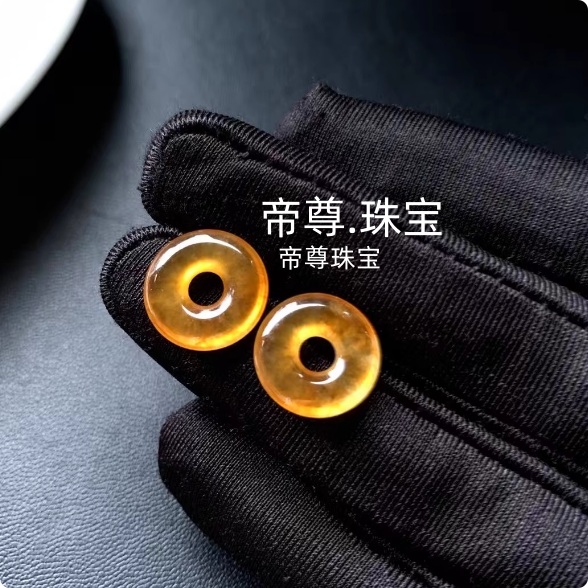 缅甸纯天然翡翠老坑种冰种冰黄翡橘黄平安扣玉石吊坠配饰耳饰珠宝