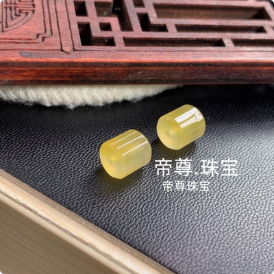冰黄转运珠玉坠子珠宝配饰
