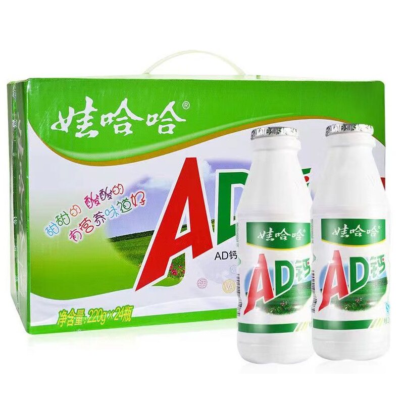 【新货】娃哈哈AD钙奶怀旧儿时整箱儿童乳酸饮品多规格原味草莓味