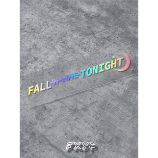 LOVE汽车电动摩托车拉花反光贴纸 今晚不坠爱河FALL NOT