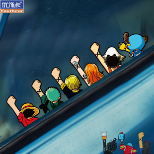 海贼王路飞乔巴汽车贴纸草帽索隆电动车侧门贴划痕贴后档玻璃装饰