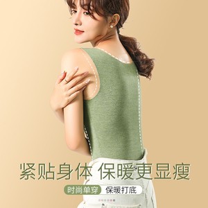 保暖打底上衣女德绒自发u热背心冬大码内衣女款带胸垫加绒托胸