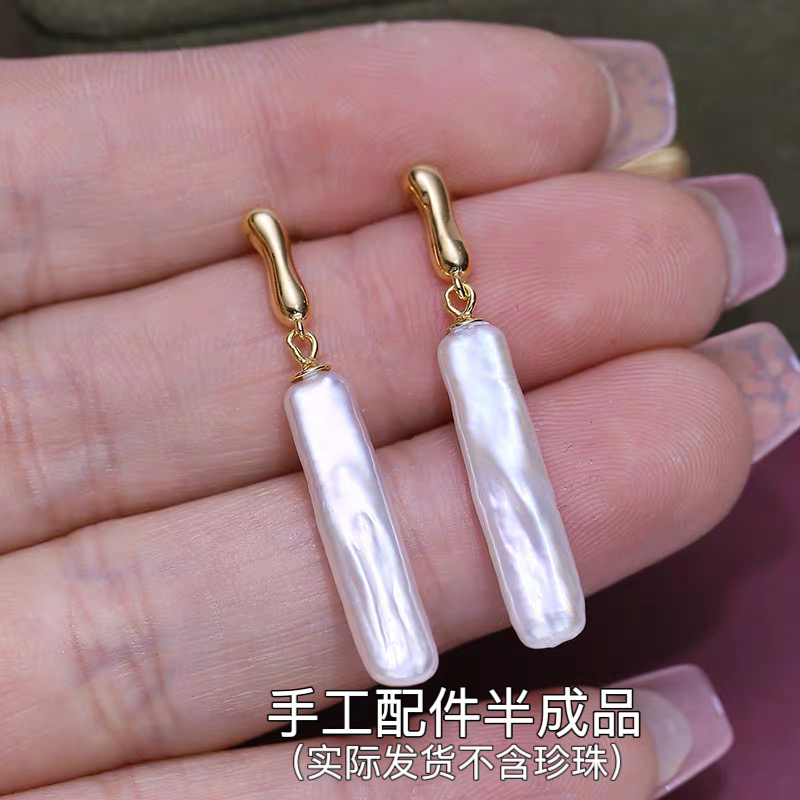 DIY配件小银条s925纯银耳钉