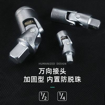 新品61件套汽修套筒扳手快速棘轮修车扳手多功能组套汽保五金工具