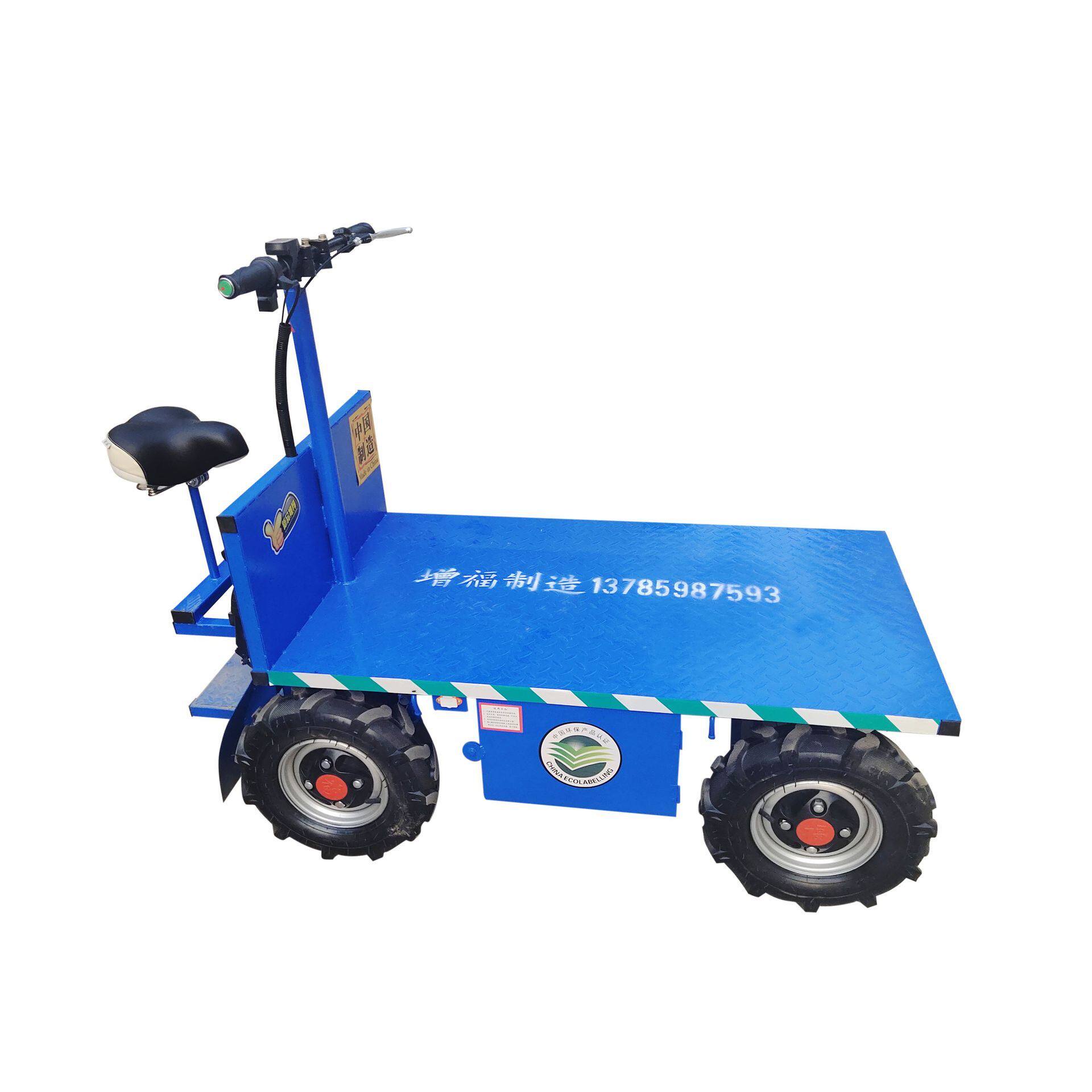 厂电动平板运输车 脚踏式电动平板拉货车 工地车间电动四轮搬运车