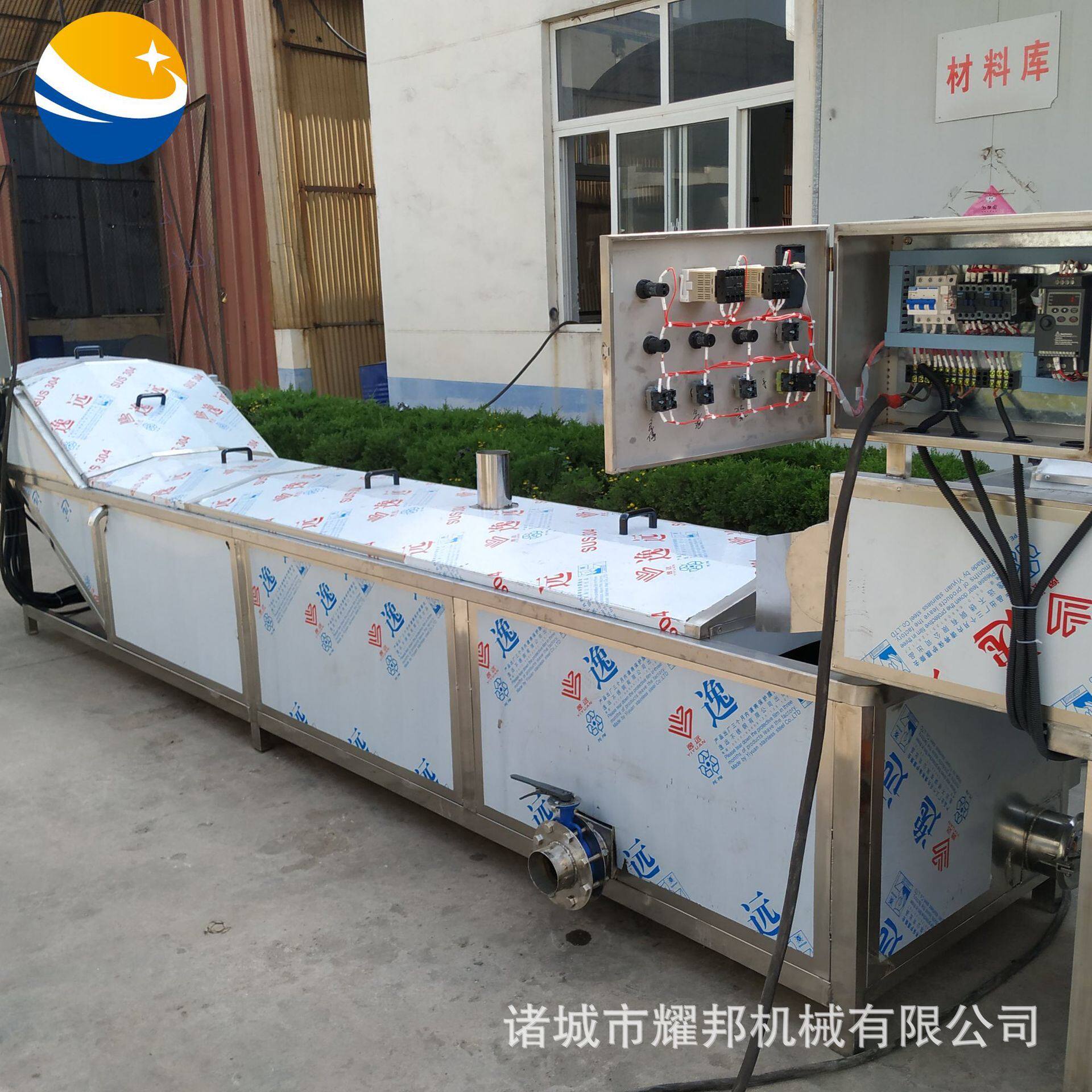 全自动面食蒸煮机大型热干面蒸煮设备凉面加工成套流水线厂家