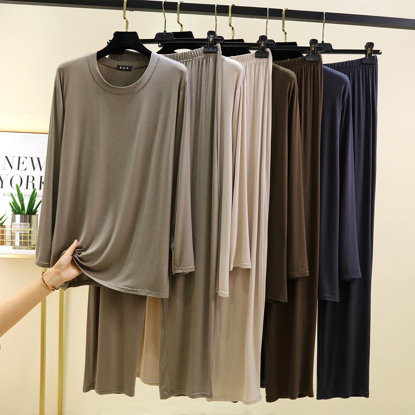 莫代尔男新款纯色T恤阔腿裤打底衫打底裤两件套圆领长袖长裤套装