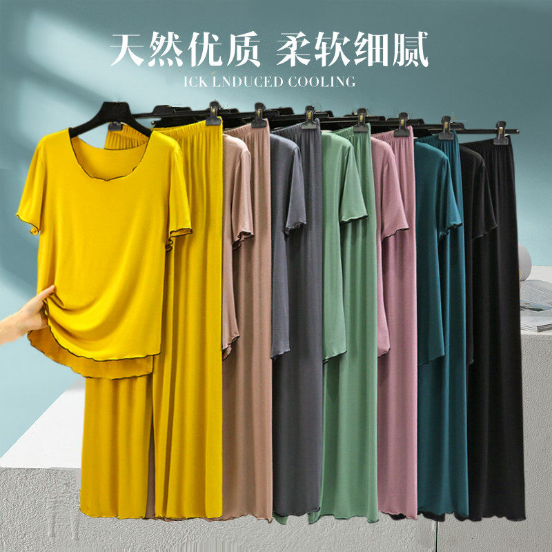 莫代尔薄款睡衣套装夏新款家居服