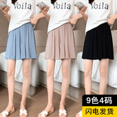 薄款 五分裤 a字阔腿裤 外穿休闲裤 莫代尔短裤 睡裤 女夏高腰宽松裙裤