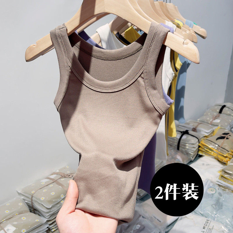 螺纹吊带背心两件装女夏纯棉薄款百搭无袖防走光上衣宽松显瘦内搭