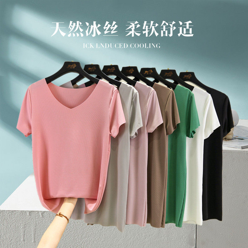 冰丝短袖t恤女夏简约休闲v领薄款内搭打底衫修身显瘦百搭纯色上衣