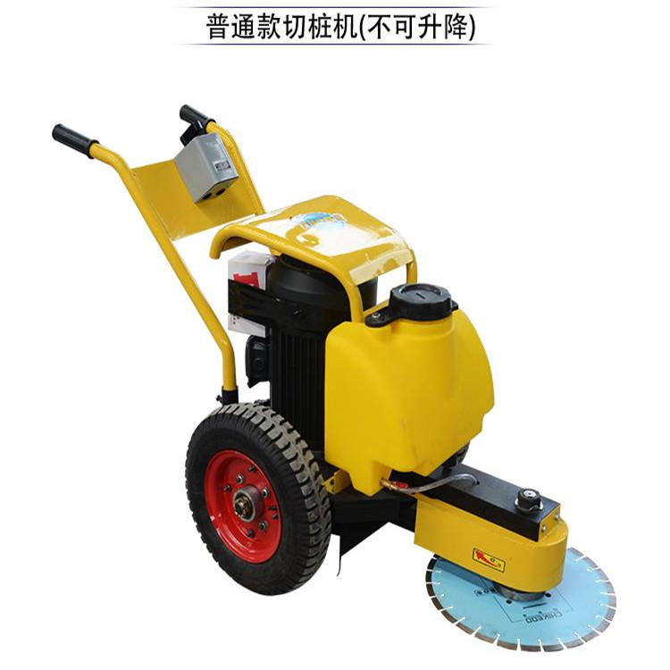 手推式切桩机 水泥管桩升降款切桩机 建筑地基水泥柱子切割机