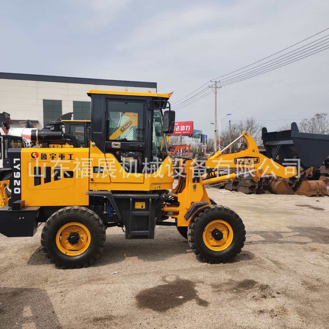 鲁宇重工小型装载机 加长臂装载机 铲车工程工地抓木机