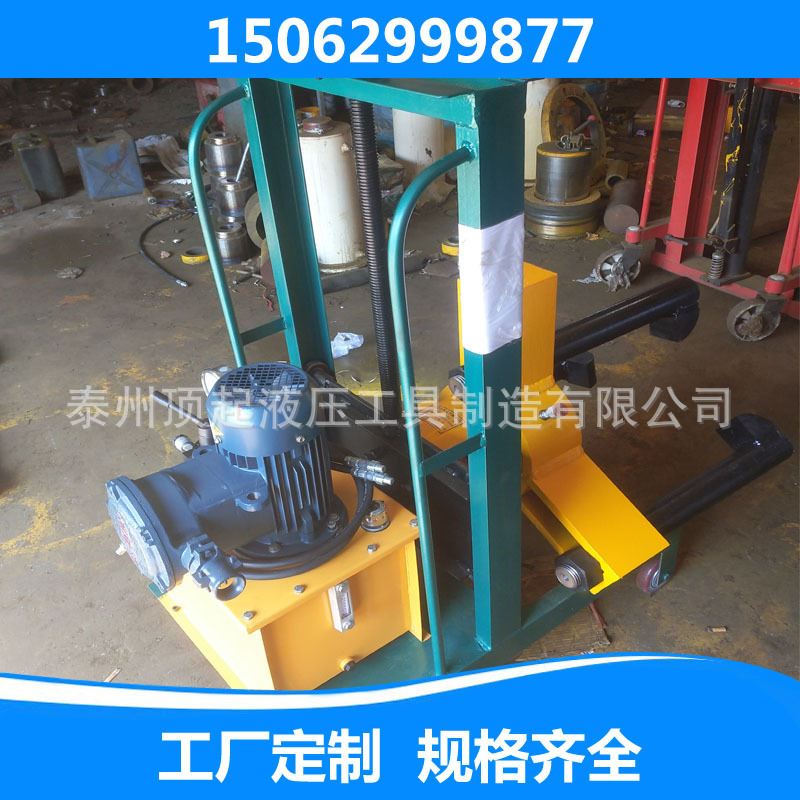 直供三爪小车式移动升降液压拉马 200吨行程200mm拉卸范围600mm