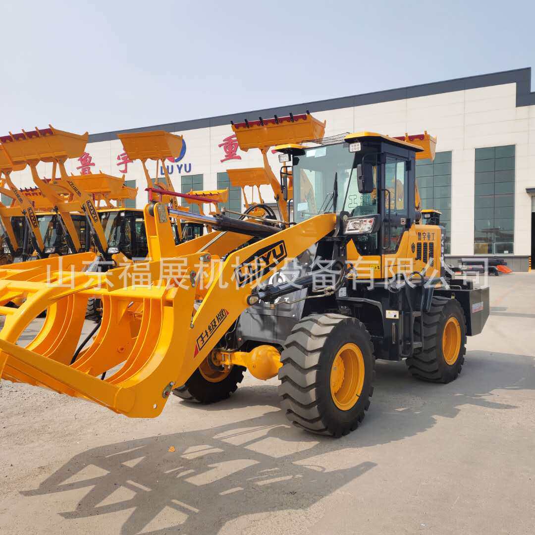 专业生产销售加长臂抓草机低价926鲁宇夹包机中型装载机