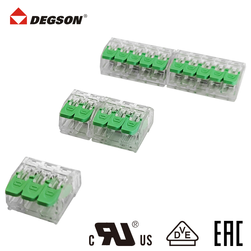 DEGSON高松弹簧快速接线端子221