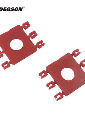 DEGSON高正高松红色防错插标记卡2EDG-PWP-06P-16-00AH标识卡销条