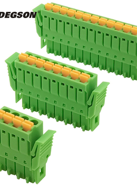 DEGSON高正松弹簧插拔式PCB接线端子排15EDGKNG-3.81-04P-14-00AH