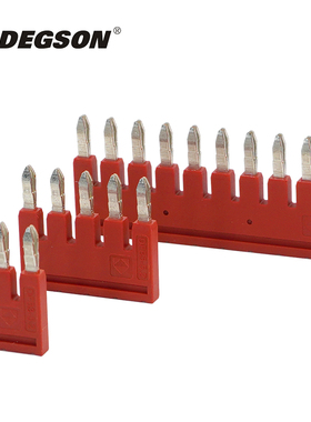 DEGSON高正高松桥接件DFB10-5.2-16-00ZH短路条DFB2.5平方短接片