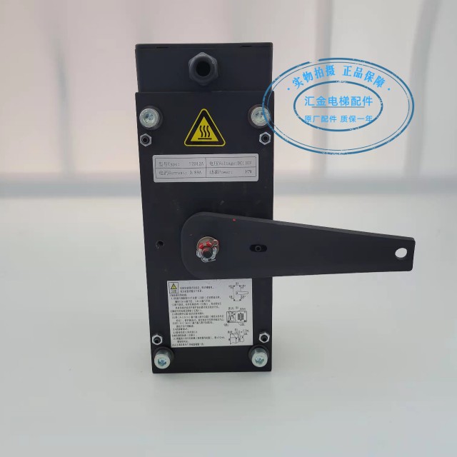 抱闸制动器FZD12A通润包邮