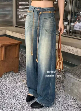 ICCIICC101098弹力阔腿牛仔裤女夏韩版宽松休闲显瘦直筒裤长裤子