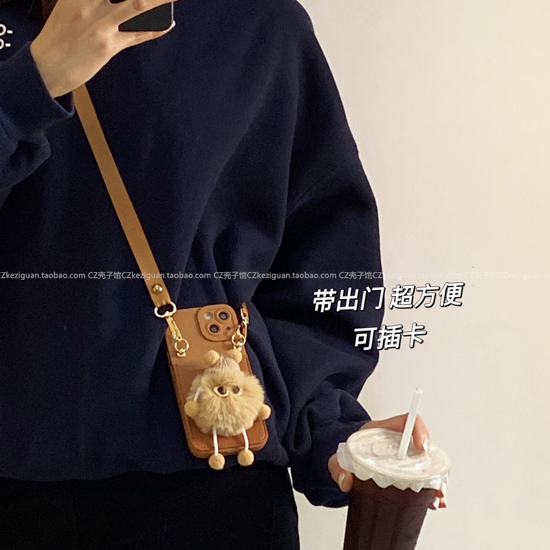 ins毛绒煤球卡包斜挎全包手机壳