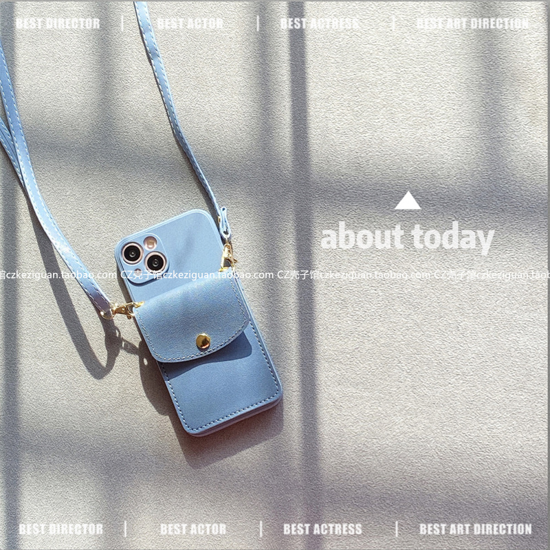 简约气质灰卡包斜挎手机壳