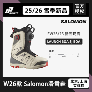 W26款SALOMON萨洛蒙LAUNCH BOA SJ BOA单板滑雪鞋男进阶入门新品