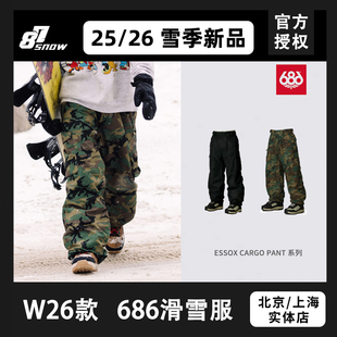 美国686滑雪裤ESSOX CARGO系列男女新品迷彩黑防水宽松保暖单板