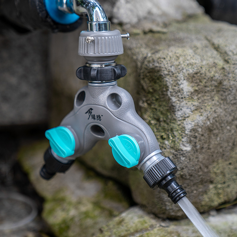 种花王大爷绿隐一分二水龙头接头万能头多功能奶嘴出水口一拖二出