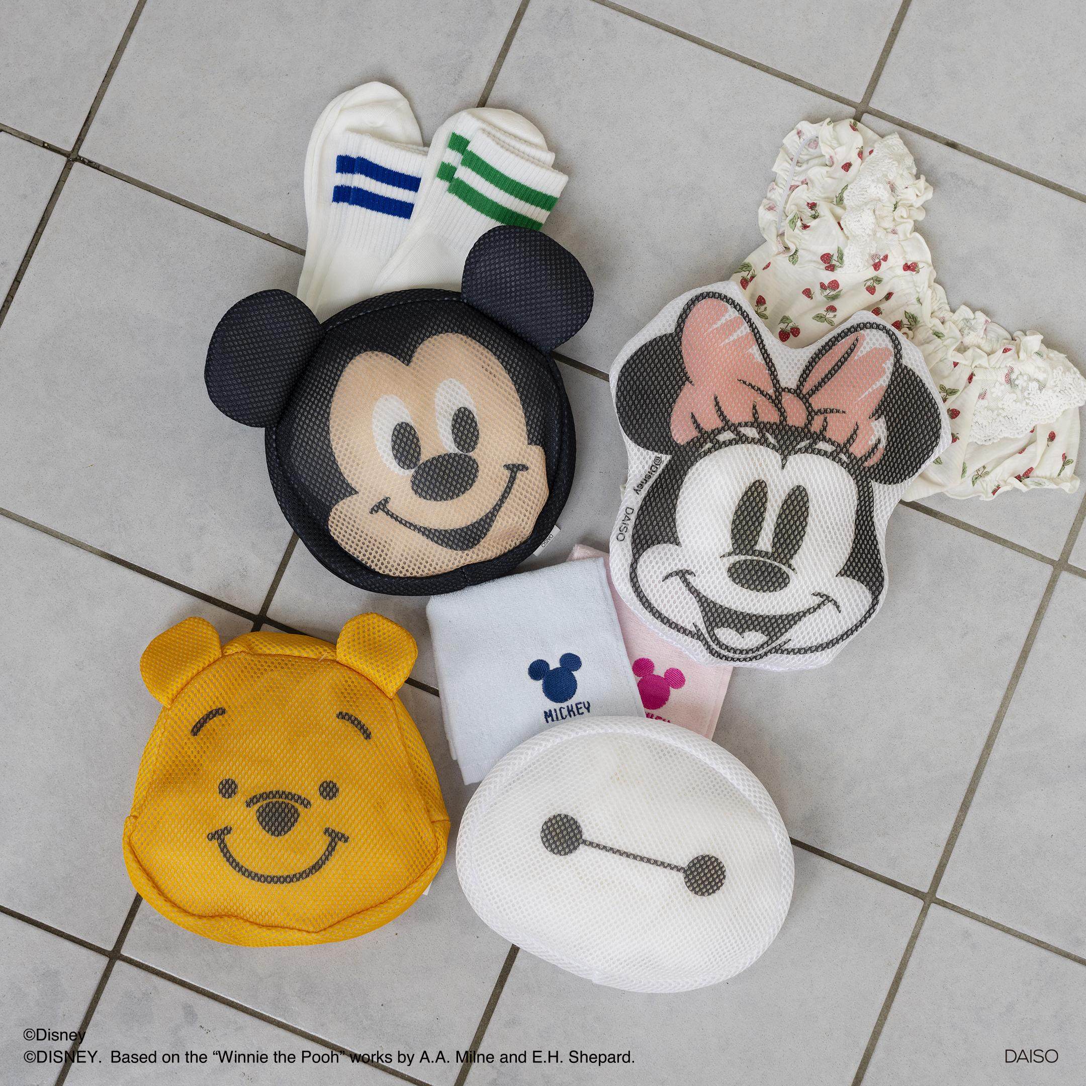 日本大创迪士尼彩色洗护袋卡通衣物防护网袋洗衣机内衣裤网兜家用,收纳整理,护洗袋,淘宝优惠券,粉丝福利购,淘宝优惠卷