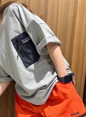 男童男宝宝山系口袋速干棉短袖