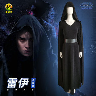 漫之秀蕾伊黑暗面版本cos服星球大战9电影同款cosplay连衣裙套装