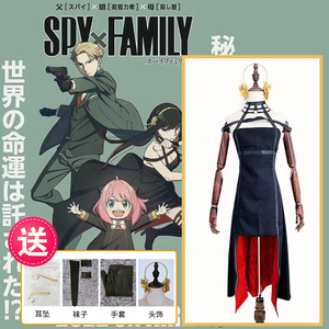 魂漫轩间谍过家家cos服荆棘公主布莱尔弗杰cosplay动漫表演服装