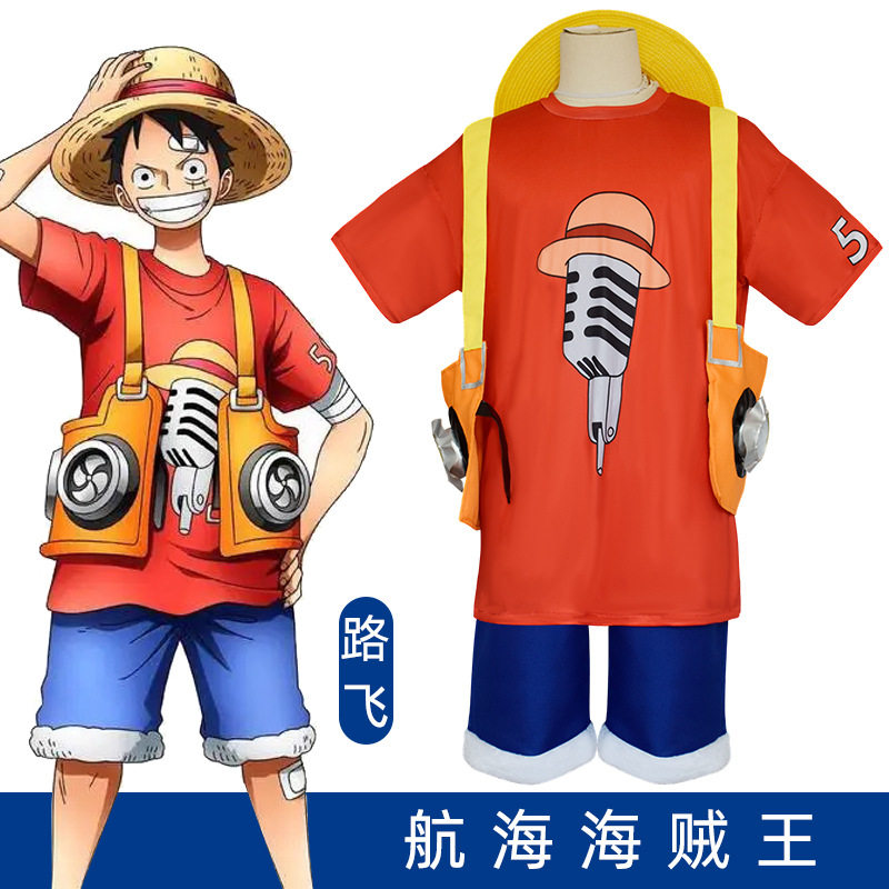 2022新海贼王剧场版RED路飞cosplay服装乌塔UTA万圣节cos服