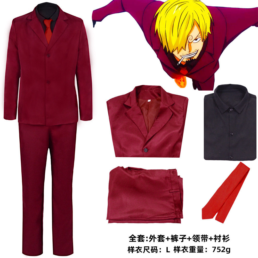 海贼王cos服装屏障果实山治香吉士cosplay动漫角色扮演