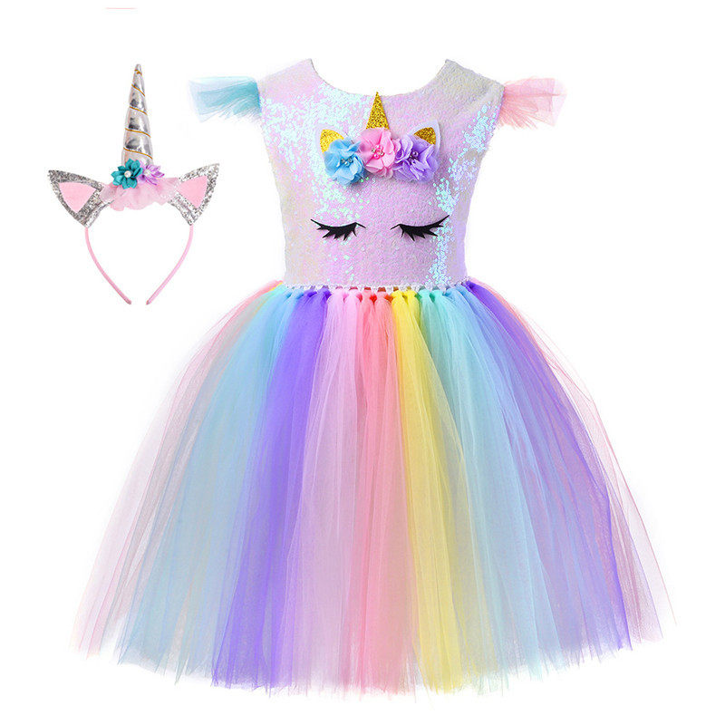 Unicorntutu长裙洋气糖果色连衣裙送头饰儿童独角兽闪亮礼服